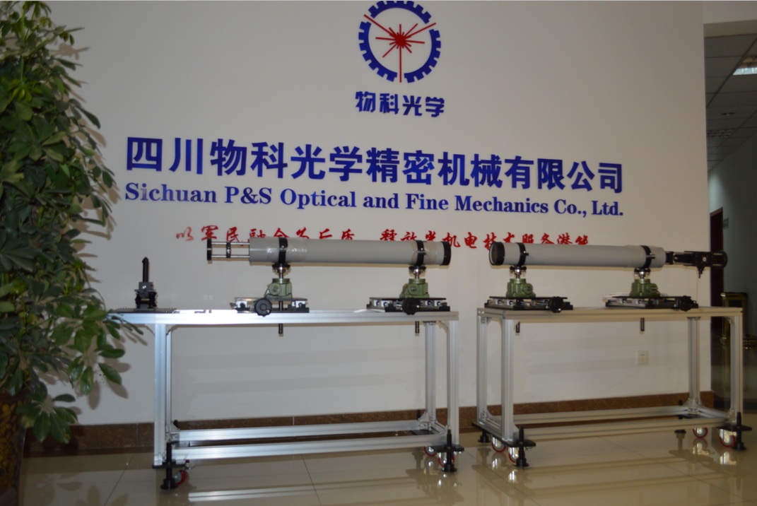 平面激光诱导荧光PLIF 平面激光诱导荧光PLIF